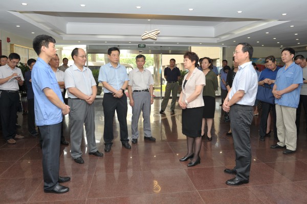 河北省副省長夏延軍一行前來華藥督導檢查